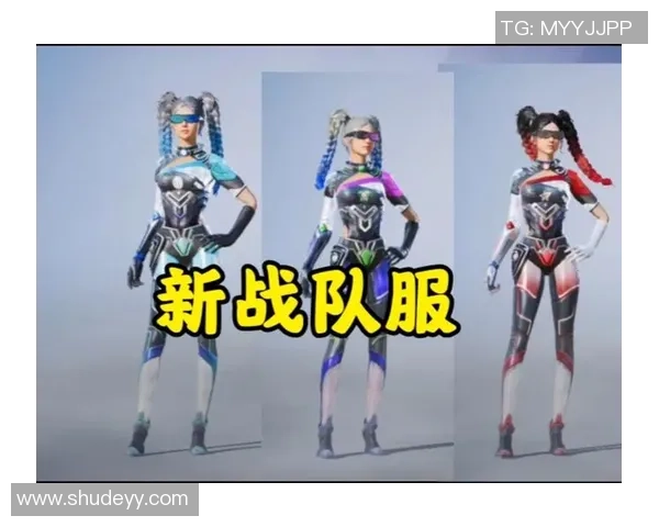 和平精英最新状态排行榜揭晓TES战队荣登第八名引发关注